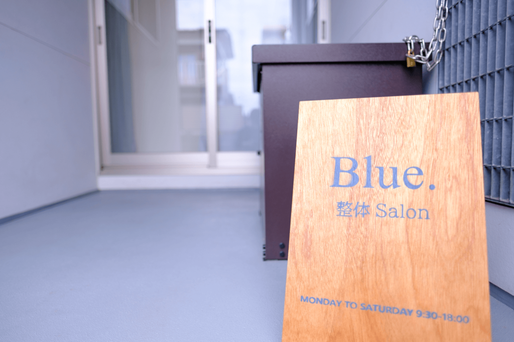 整体Salon Blue.看板