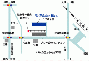整体Salon Blue.の地図