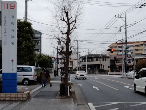 昭島市からの道順2