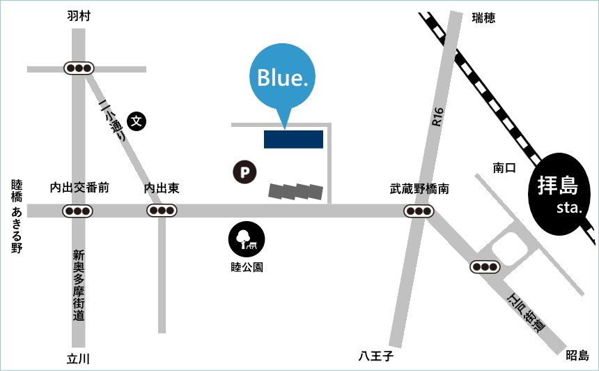 整体Salon Blue.福生市熊川付近