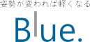 病院や整骨院で改善しない腰痛・五十肩なら｜整体Salon Blue.福生市